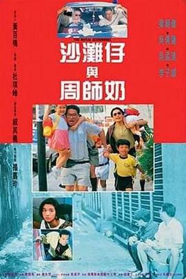 成人欧美一区二区三区在线观看